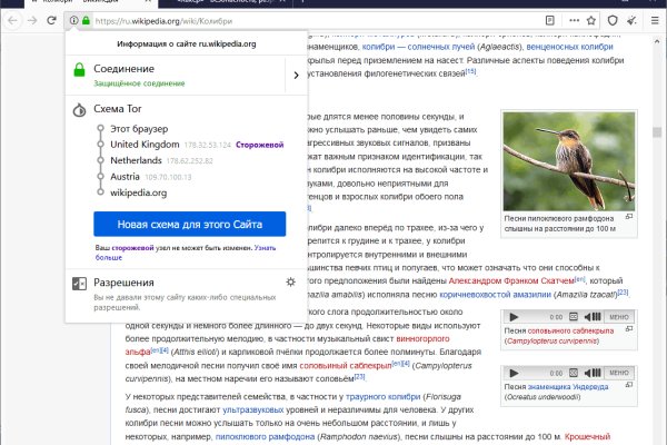 Официальный сайт кракен тор