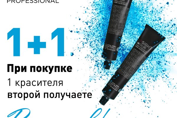 Кракен сайт магазин kraken clear com