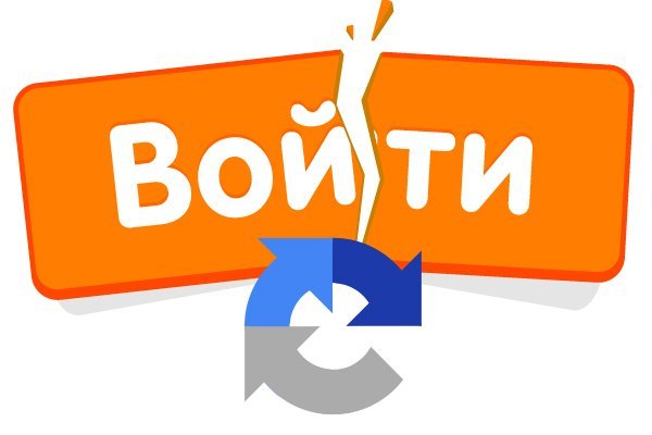 Кракен сайт биз