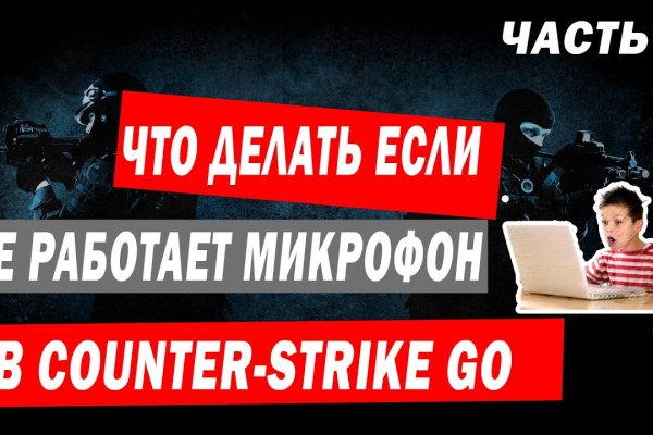 Ссылка в даркнет