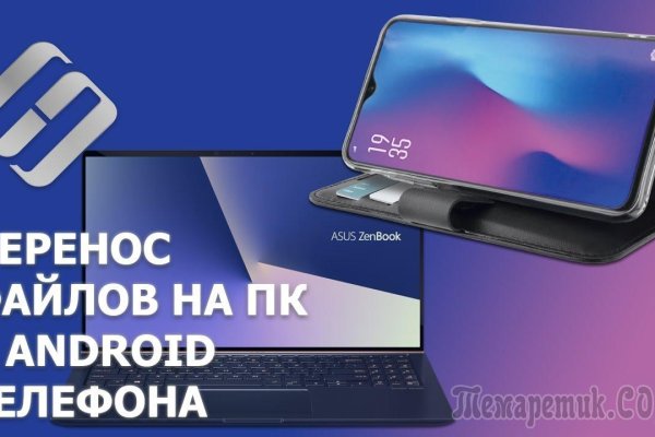 Кракен даркнет регистрация