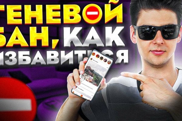 Сайт наркотиков купить