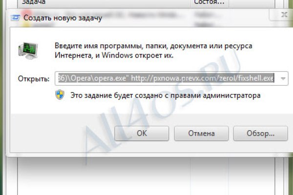 Kraken ссылка krakens13 at