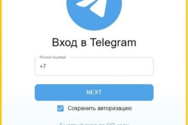 Как зайти на гидру через тор браузер