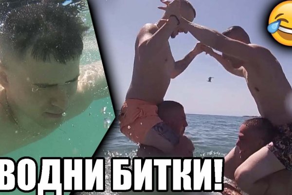 Kraken рабочее зеркало