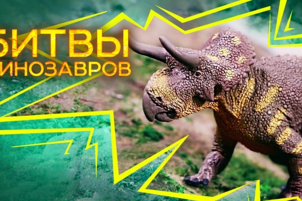 Кракен 2kr pro