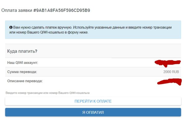 Кракен маркет даркнет speed up
