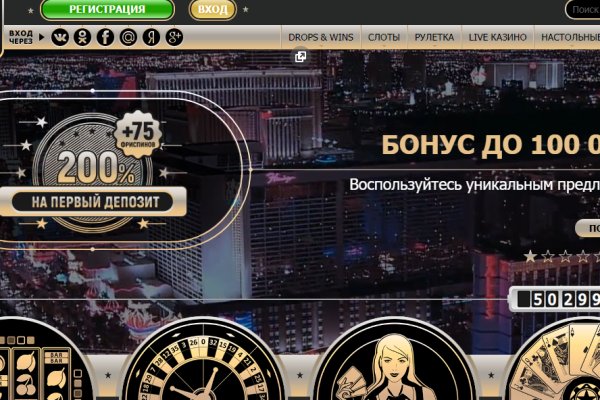 При входе на кракен пишет вы забанены