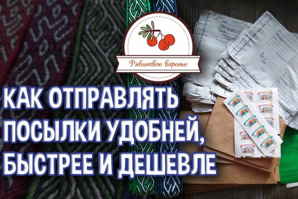 Kraken ссылки актуальные 2025 г