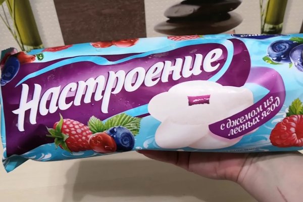 Кракен маркет зайти