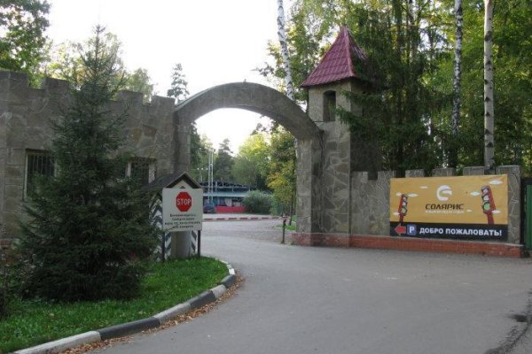 Кракен тор store