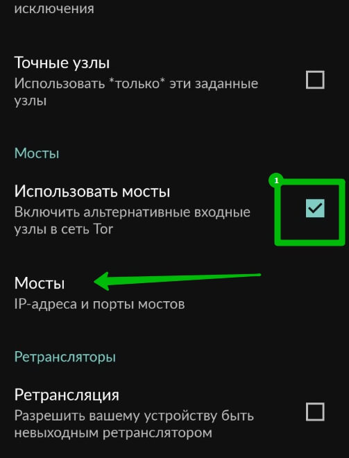 Сайт krn